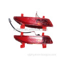 china Geely EMGRAND sedan rear fog light